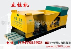 现代建筑材料的革新与可持续性探讨